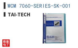WCM 7060-SERIES-SK-001 ͼƬ