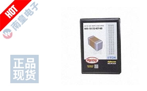 C-WPRX01-E6-KIT 图片