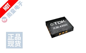 ICM-42605 ͼƬ