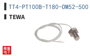 TT4-PT100B-T180-OM52-500 ͼƬ
