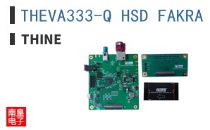 THEVA333-Q_HSD_FAKRA ͼƬ