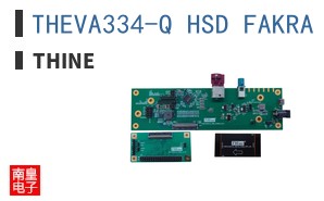 THEVA334-Q_HSD_FAKRA ͼƬ