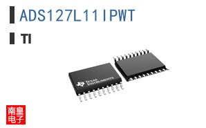 ADS127L11IPWT ͼƬ