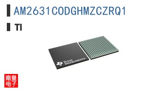 AM2631CODGHMZCZRQ1 ͼƬ