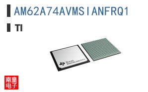 AM62A74AVMSIANFRQ1 ͼƬ