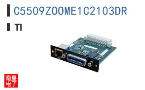 C5509ZOOME1C2103DR ͼƬ