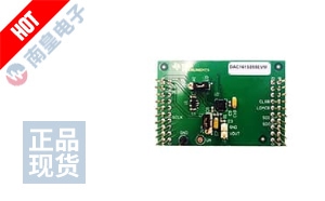 DAC161S055EVM ͼƬ