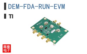 DEM-FDA-RUN-EVM ͼƬ