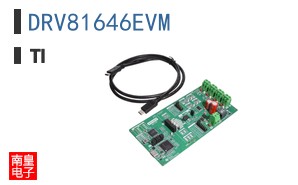 DRV81646EVM ͼƬ