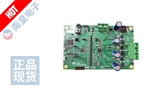 DRV8305-Q1EVM 图片