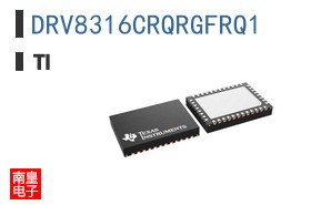 DRV8316CRQRGFRQ1 ͼƬ