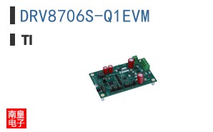 DRV8706S-Q1EVM ͼƬ