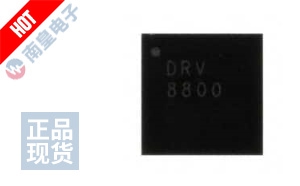 DRV8800RTYR ͼƬ