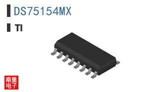 DS75154MX ͼƬ