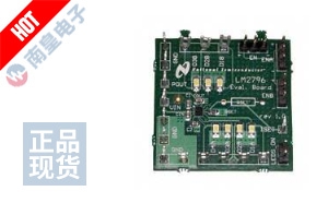 LM2796TLEV 图片