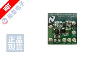 LM2833XSDEVAL ͼƬ
