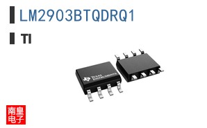 LM2903BTQDRQ1 ͼƬ