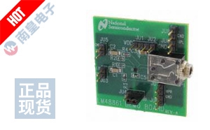 LM48861TMBD ͼƬ