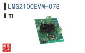 LMG2100EVM-078 ͼƬ
