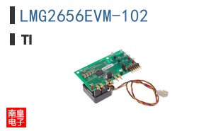 LMG2656EVM-102 ͼƬ
