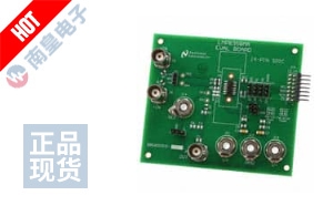 LMP8358MAEVAL/NOPB 图片