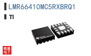 LMR66410MC5RXBRQ1 ͼƬ