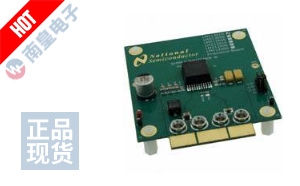 LMZ13610EVAL/NOPB ͼƬ