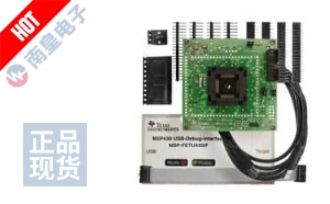 MSP-FET430U80 ͼƬ