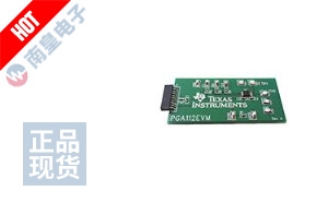 PGA112EVM-B ͼƬ