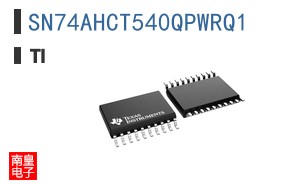 SN74AHCT540QPWRQ1 ͼƬ