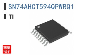 SN74AHCT594QPWRQ1 ͼƬ