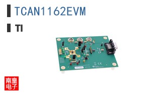 TCAN1162EVM ͼƬ