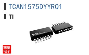 TCAN1575DYYRQ1 ͼƬ
