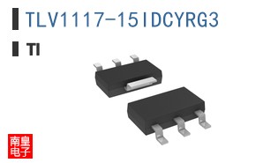 TLV1117-15IDCYRG3 ͼƬ