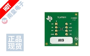 TLV7011-2-3-41EVM 图片