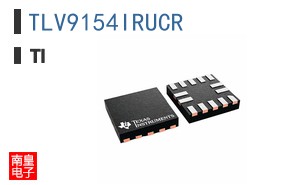 TLV9154IRUCR ͼƬ