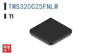TMS320C25FNLW ͼƬ