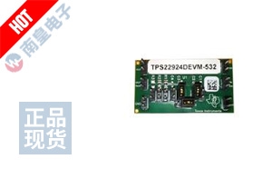 TPS22924DEVM-532 ͼƬ