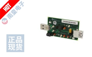 TPS2543EVM-064 图片