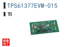 TPS61377EVM-015 ͼƬ