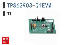 TPS62903-Q1EVM ͼƬ