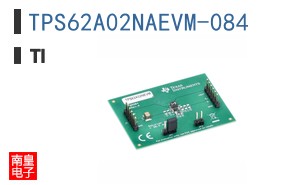 TPS62A02NAEVM-084 ͼƬ