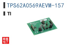 TPS62A0569AEVM-157 ͼƬ