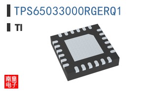 TPS65033000RGERQ1 ͼƬ