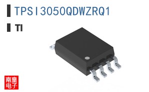 TPSI3050QDWZRQ1 ͼƬ
