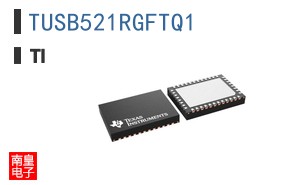 TUSB521RGFTQ1 ͼƬ