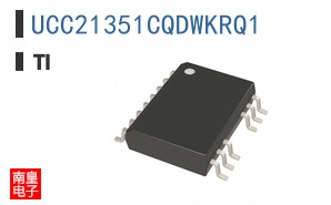 UCC21351CQDWKRQ1 ͼƬ