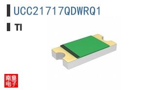 UCC21717QDWRQ1 ͼƬ