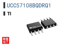 UCC57108BQDRQ1 ͼƬ