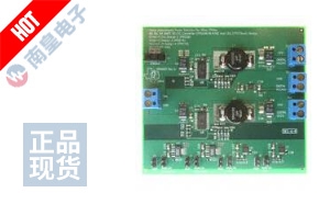 XILINXPWR-082 图片